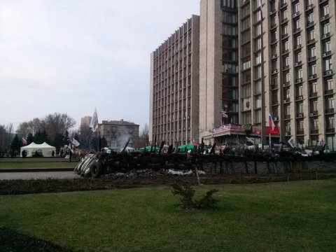 Донецкий облсовет