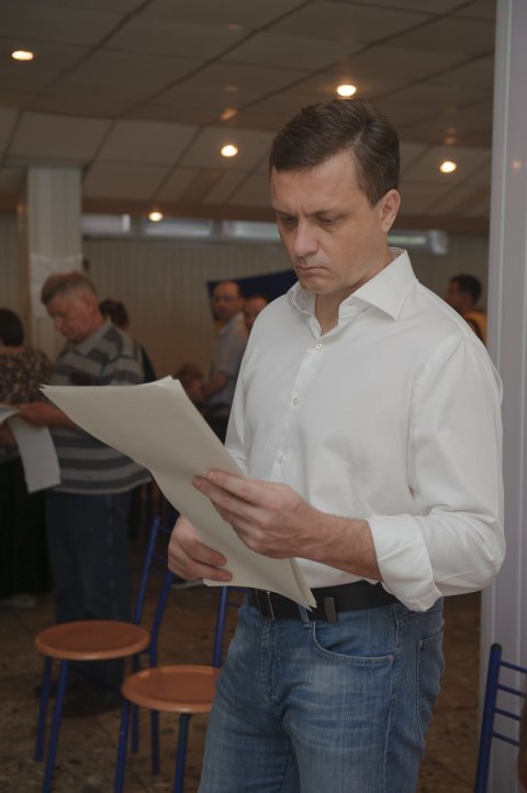 Левочкин