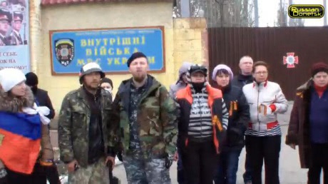 Блокирование военной части