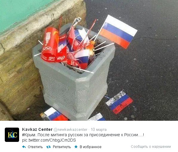 Флаги