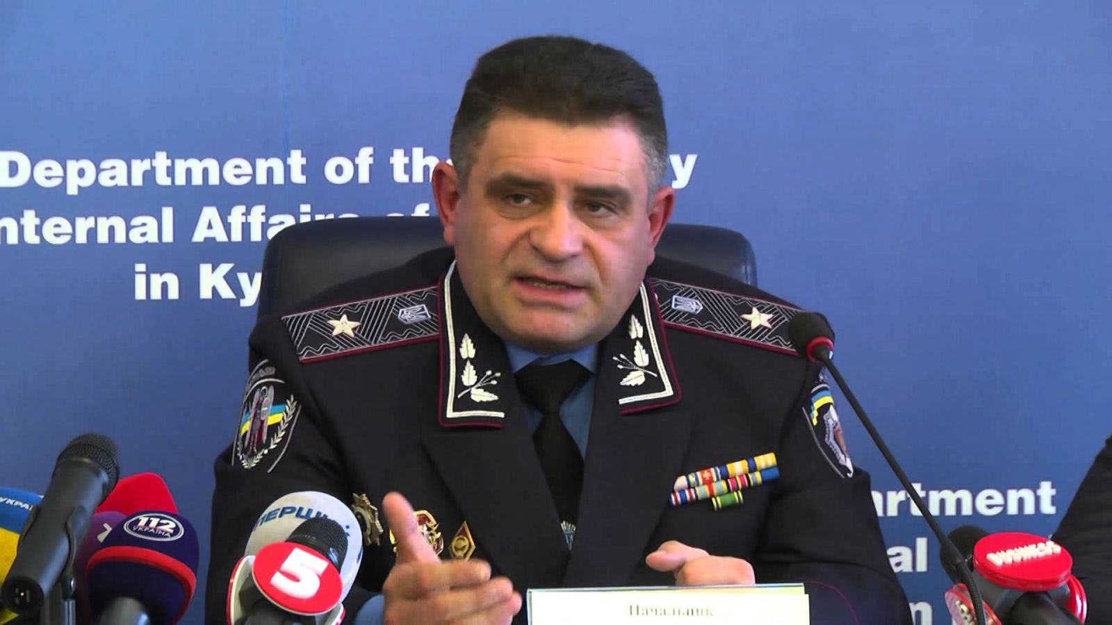 Начальник киевской милиции Александр Терещук.