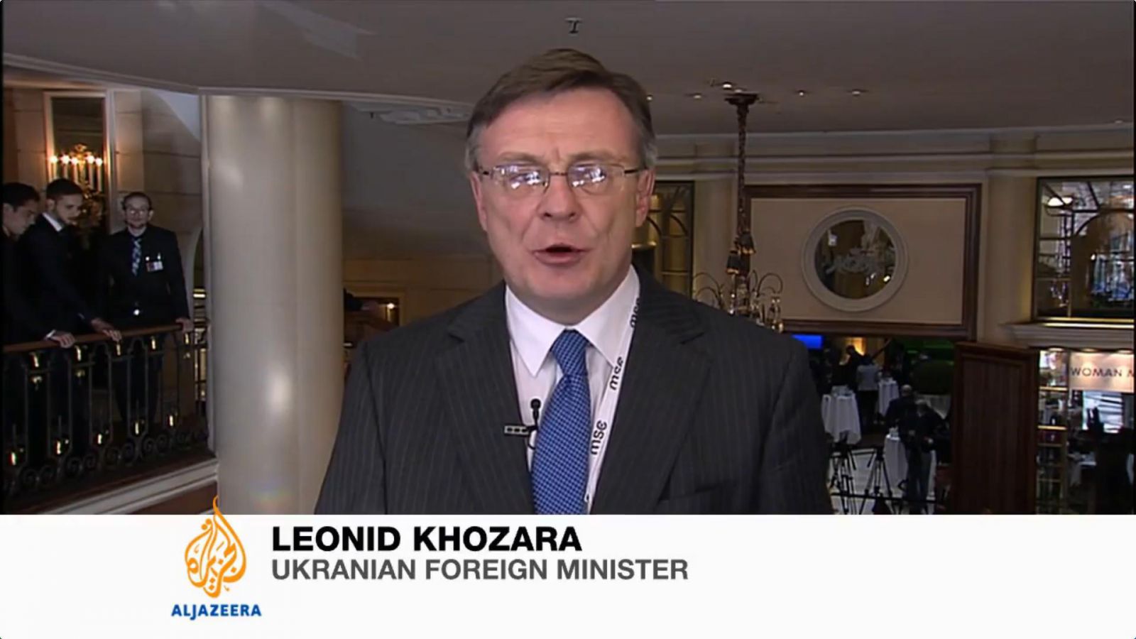 Кожара на Al Jazeera.