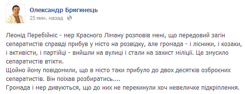 Скрин