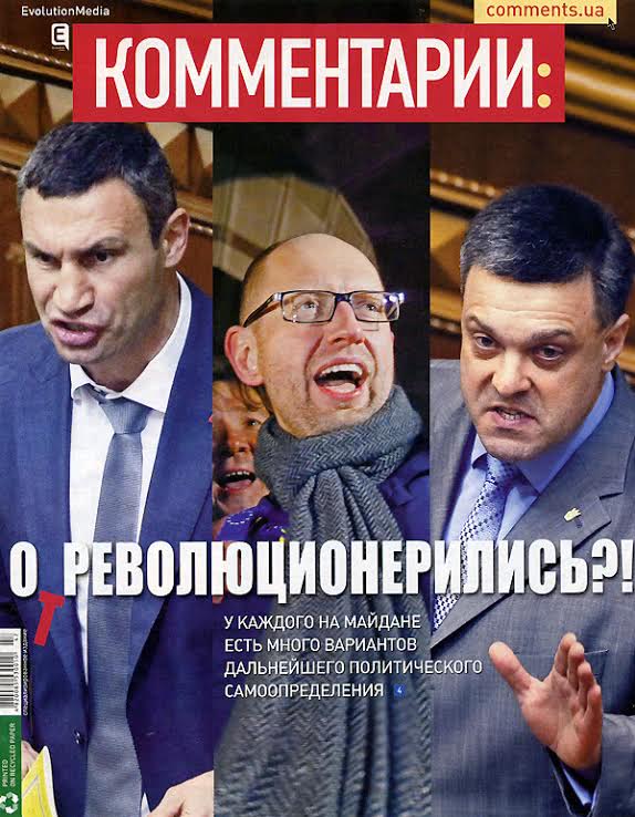 Комментарии