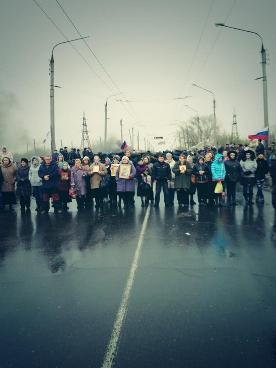 Славянск