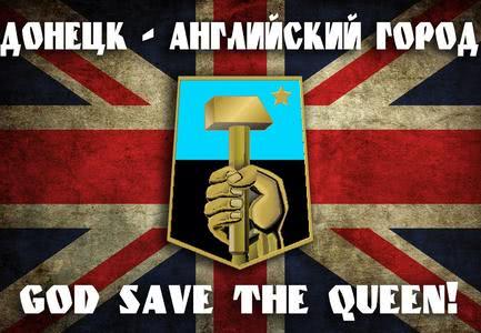Референдум