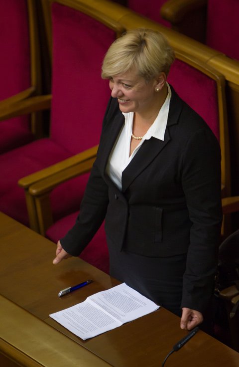 Гонтарева