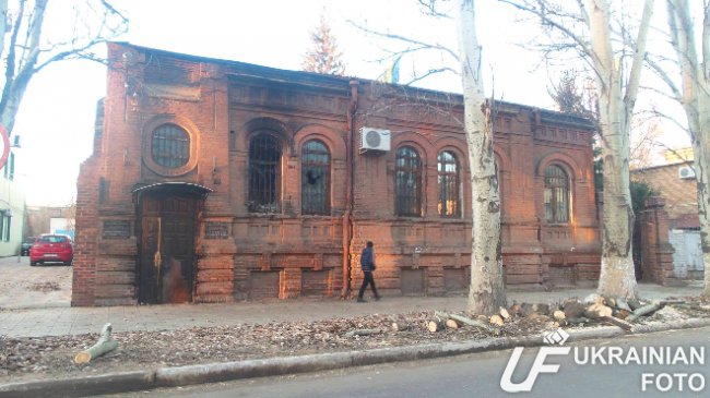 Здание СБУ в Славянске