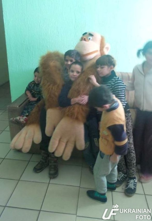 Славянский интернат