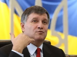 Арсен Аваков