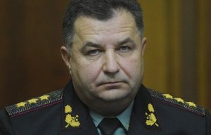 Степан Полторак