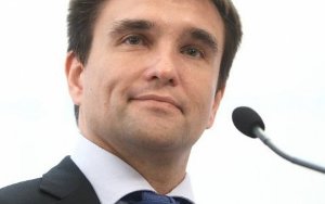 Павел Климкин