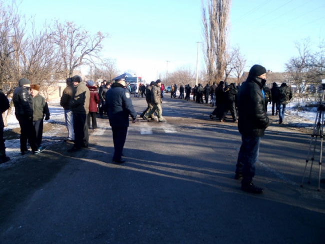 блокировали трассу