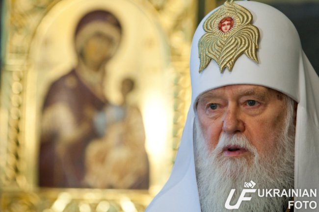 Патриарх Филарет