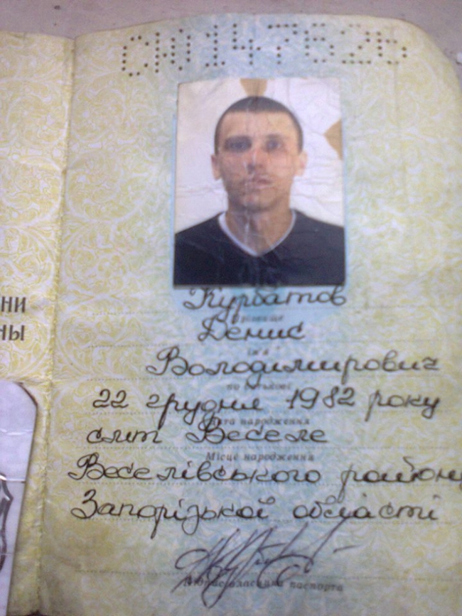 Захваченный террорист является представителем