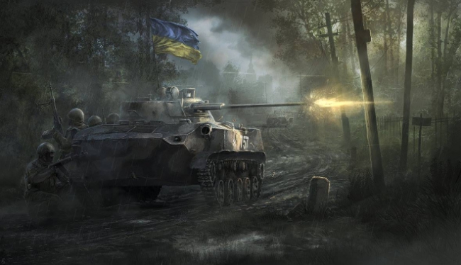 Spring In Ukraine, Радо Явор