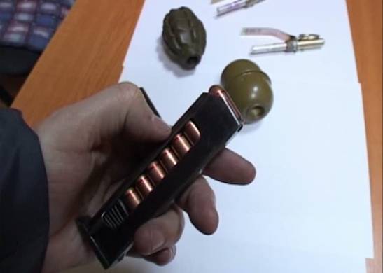 Оружие, изъятое во время задержания