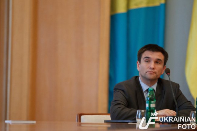 Павел Климкин