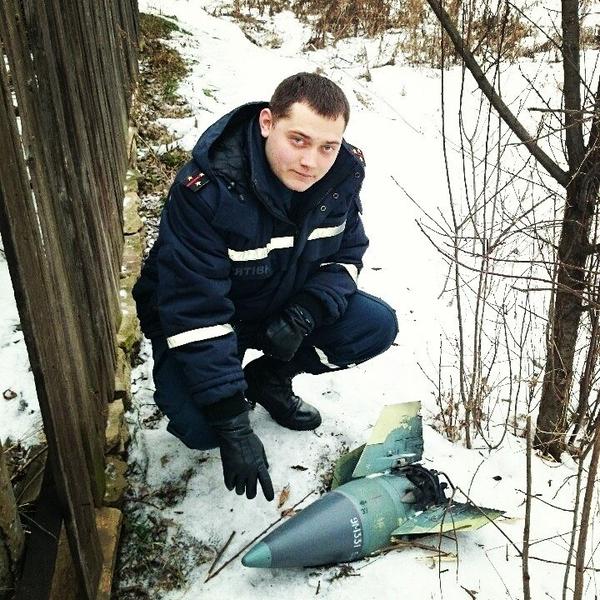 Остатки ракеты 9М331