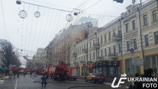 Пожар возник в нежилом доме возле ''Укринформа''