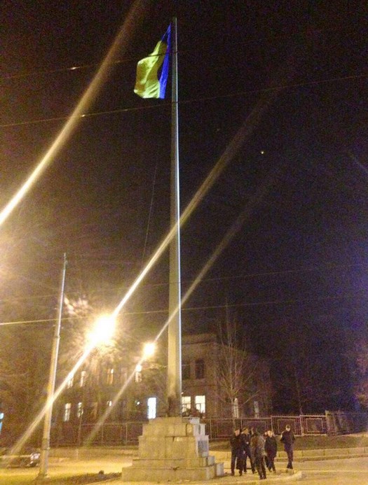 Взрыв в Харькове