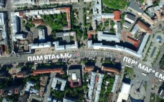 Инсталяция в честь Дня Победы на Крещатике