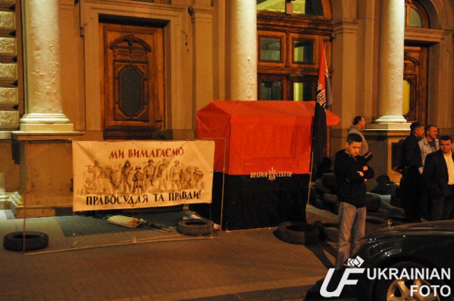 Пикет ПС во львове вечером 11 июля