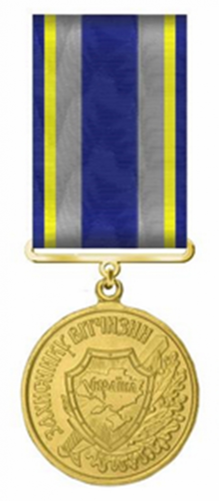 Медаль Захисника Вітчизни, сучасний варіант