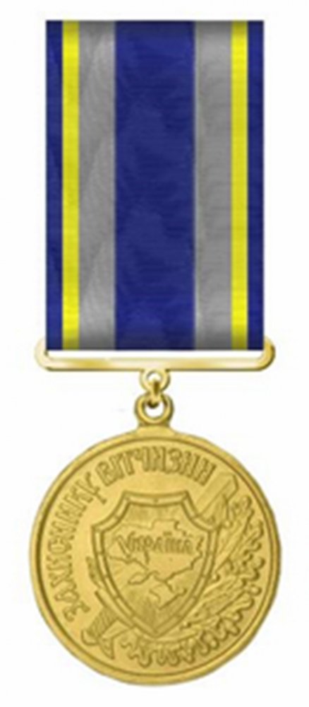 Медаль Захисника Вітчизни, сучасний варіант