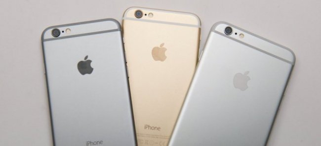 купить iphone 6s plus