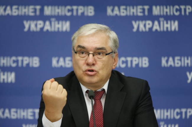 Валерий Пятницкий