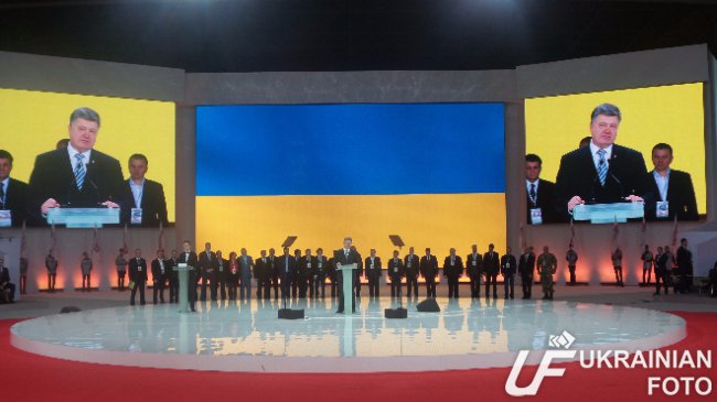 Президент Порошенко выступил на съезде депутатов БПП