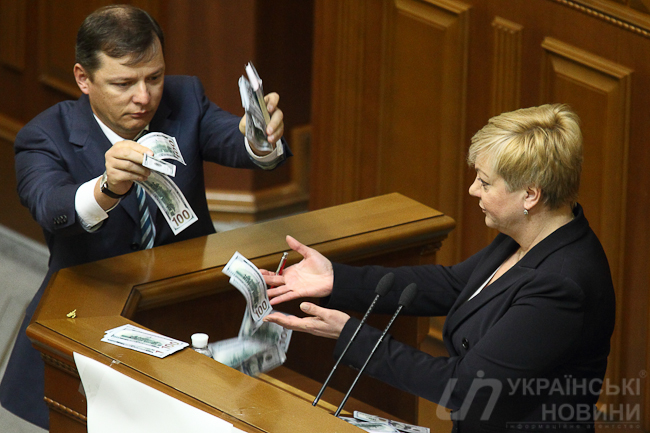 Олег Ляшко на выступлении главы НБУ Валерии Гонтаревой в Верховной Раде. Автор: Виталий Носач