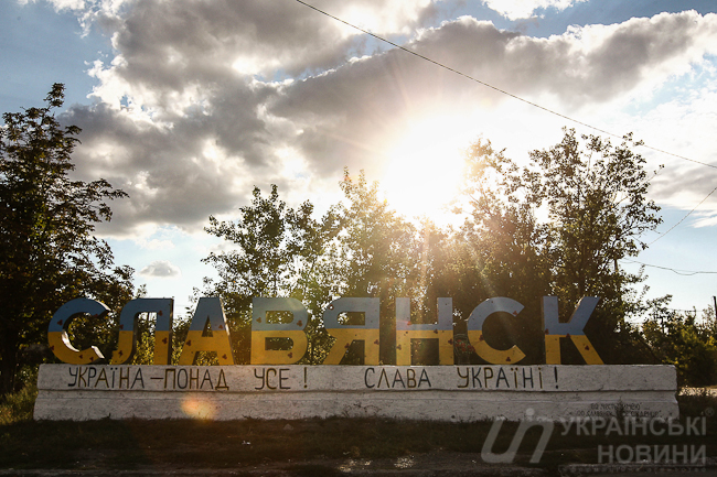 Город, переживший ад. Автор: Вячеслав Ратынский