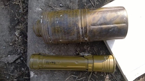 В Тельманово обнаружен тайник со снарядами к зенитной установке