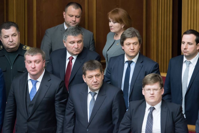 Новый Кабмин Гройсмана утвердили депутаты Верховной Рады