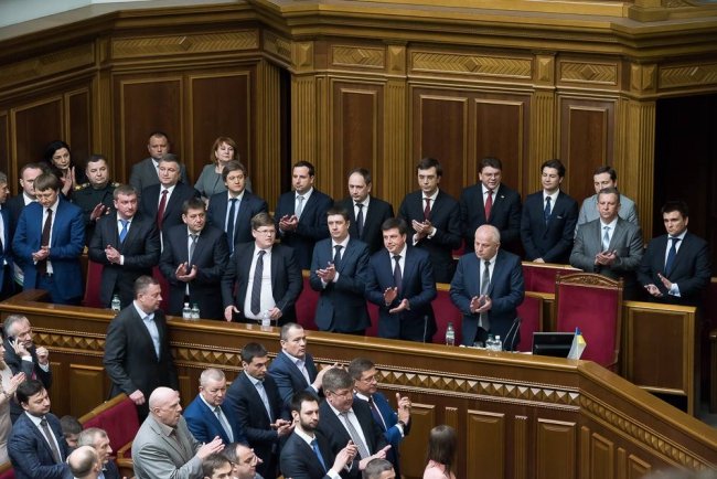 В Раде утвержден новый Кабмин