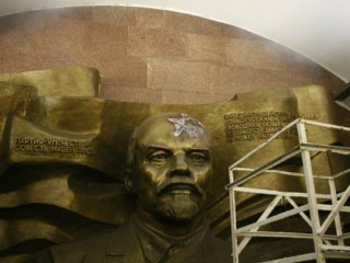 Киев, Националисты, Ленин, Памятник, Метро, Театральная