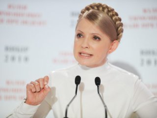 Тимошенко наобіцяла.
