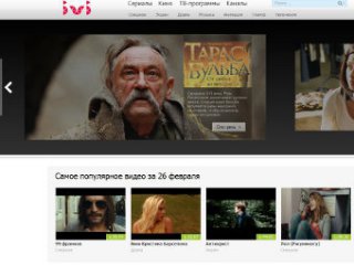 Головна сторінка ivi.ru