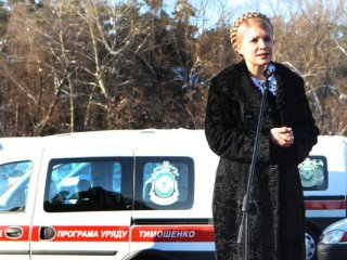 Юлия Тимошенко требует закупить еще 10 тыс. автомобилей скорой помощи для сел.