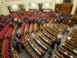 Верховная Рада, Конституционный суд, Крым, Референдум