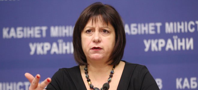 Наталия Яресько, Премьер-министр